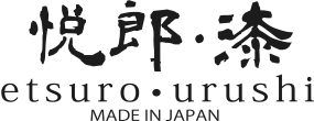 //projectaojapan.com/jp/wp-content/uploads/2018/12/etsurourushilogo.png