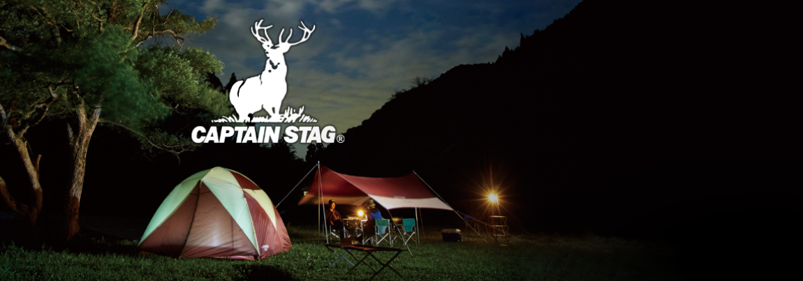 capitan stag camping